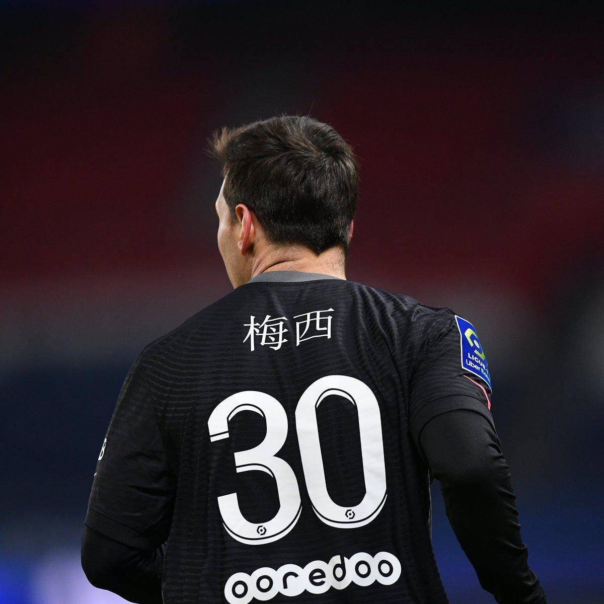 西显然是个