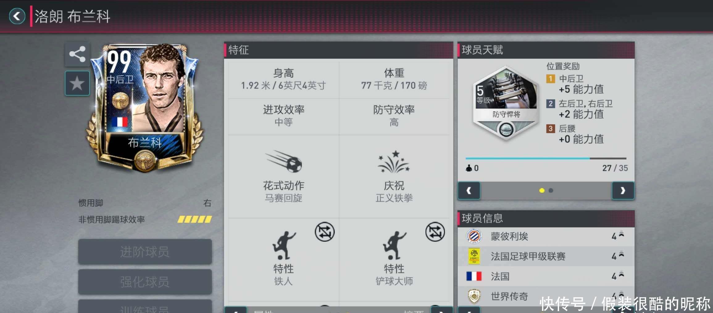 境中关