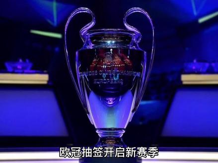 们留下的
