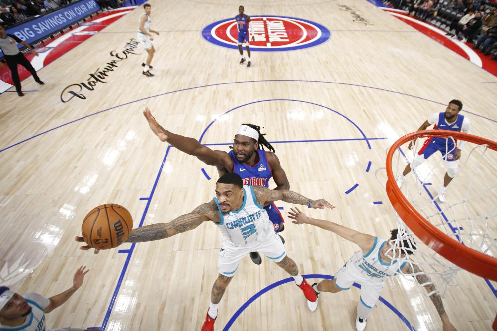 一化北溟鱼 一化北溟鱼